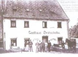 Drehscheibe (Andere) Drehscheibe (Andere)